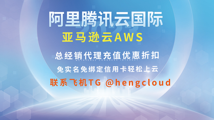 阿里云运维一般都干什么的啊