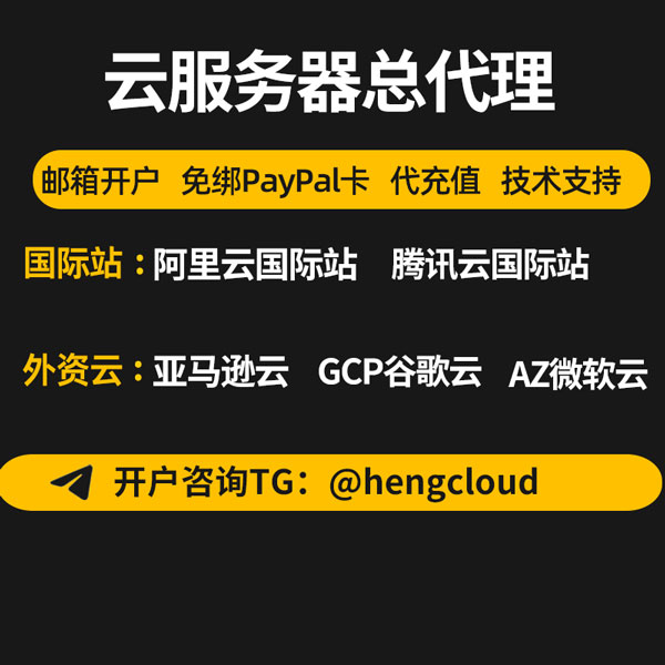 阿里云能降低运维成本吗