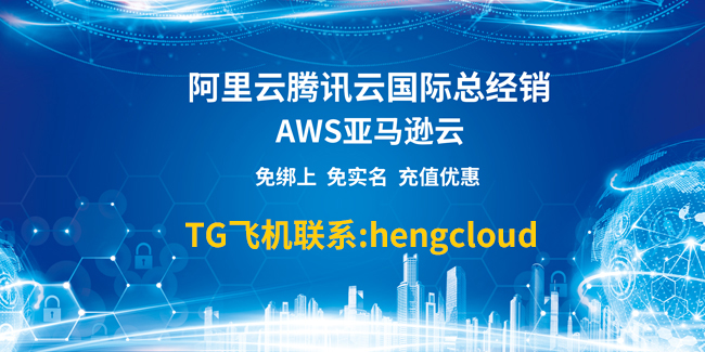 emcp物联网云平台怎么导出数据