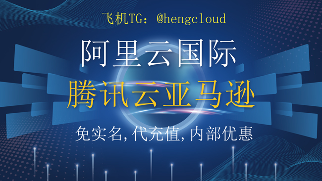 阿里云服务器备份文件在哪里找到
